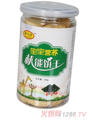 ��ؐ�љC(j��)��ɺ�̦ζ