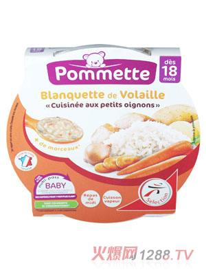 �����غ��}���߲˻����