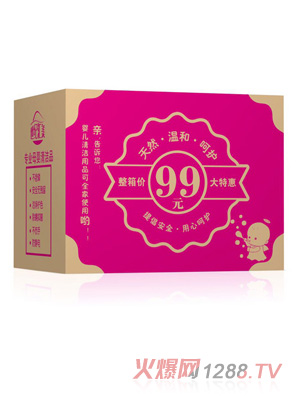 ���o(j��)�R�����I(y��)ĸ���坍Ʒ