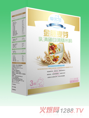 愛因堡乳清蛋白潤(rùn)腸米粉3段