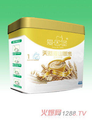 愛因堡天然淮山薏米有機米粉1段