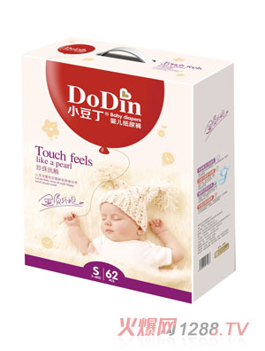 С�����냺����ѝS62Ƭ