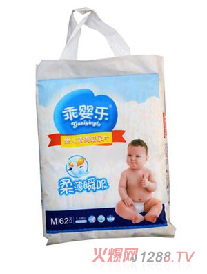 �ԋ똷��ˬ����Ƭ�дa