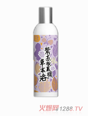 拇指大兵紫蘇板藍根草本浴