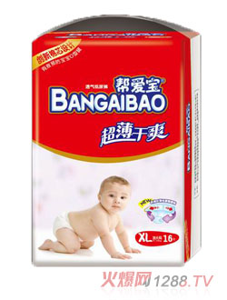 �͐ی�������ˬ����ѝ