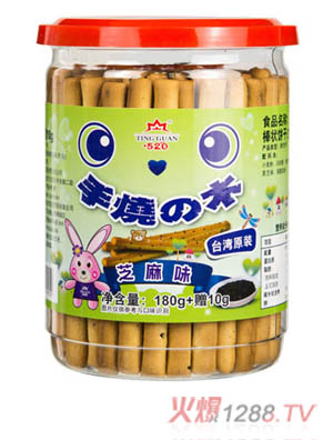 ͢��520���(֥��ζ)