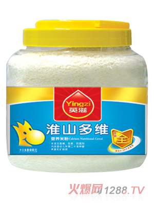 Ӣ�̻�ɽ��Ψ�I�B(y��ng)�׷�