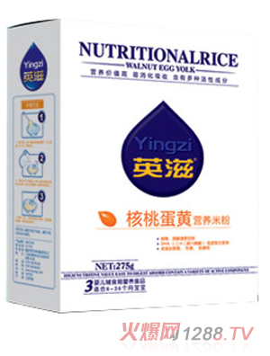 Ӣ�̺��ҵ��S�I�B(y��ng)�׷�