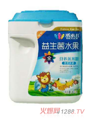 米素兒益生菌水果營養(yǎng)蒸米粉