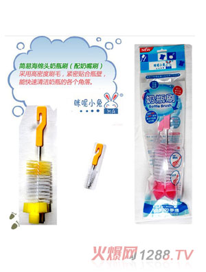 ����С�Ë냺��ƿˢ����ˢ360�����D(zhu��n)�坍ˢ