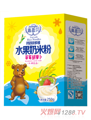 嘉盈貝草莓胡蘿卜水果奶米粉盒裝