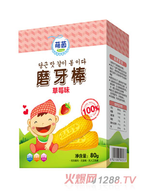 �����ݮζĥ����