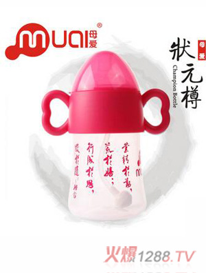 ĸ�۴󌒿ڠ�Ԫ���Ԅ�(d��ng)��ƿ240ml�t