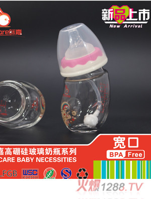 ��Ό��ڸ���貣����ƿ