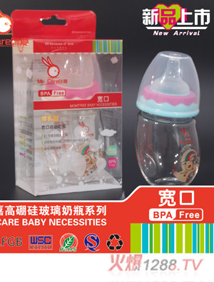 ��Ό��ڸ���貣����ƿ