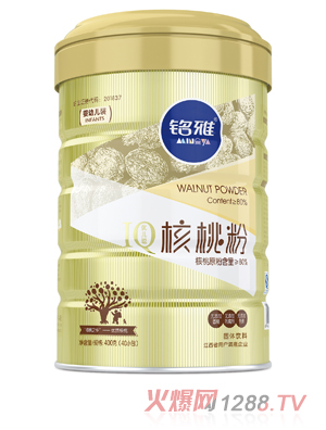 ��ź��ҷۣ����׃��b��400�� �b