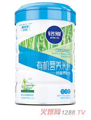 ��ż��I�B(y��ng)�ЙC(j��)�I�B(y��ng)�׷ۣ� �b��450g