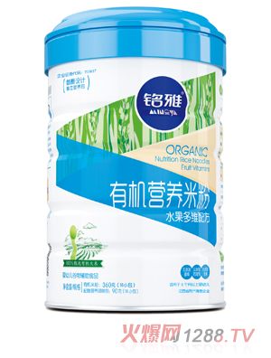 ���ˮ����S�ЙC(j��)�I�B(y��ng)�׷ۣ� �b��450g