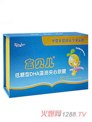 ��ؐ��������DHA���͊A��ܛ��