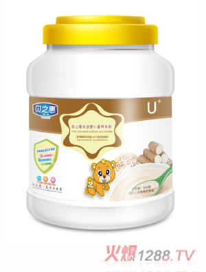 ֮ؐ�ݻ�ɽ޲�׺��}���I(y��ng)�B(y��ng)�׷�