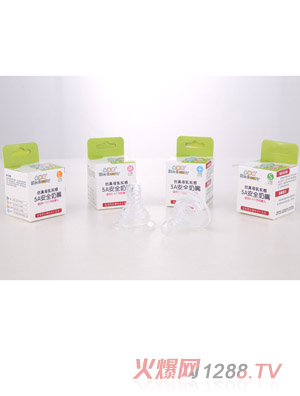 С�����냺����