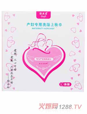 ���z��a(ch��n)�D��(zhu��n)��ϴԡ�ϊy��