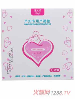 ���z��a(ch��n)�D��(zhu��n)�îa(ch��n)��|