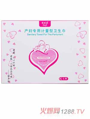 ���z��a(ch��n)�D��(zhu��n)��Ӌ(j��)�����l(w��i)����