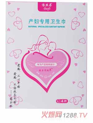 ���z��a(ch��n)�D��(zhu��n)���l(w��i)��L�a