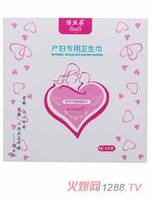 ���z��a(ch��n)�D��(zhu��n)���l(w��i)����M�a