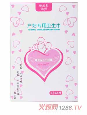 ���z��a(ch��n)�D��(zhu��n)���l(w��i)����S�a