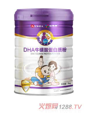 仁和康健DHA?；撬岬鞍踪|粉