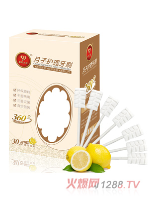 �ʼ�֮�� �����o(h��)����ˢ30֧�b����ζ