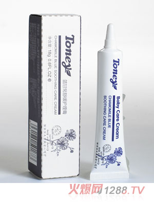 �����{�ʾ��澏�o����18g