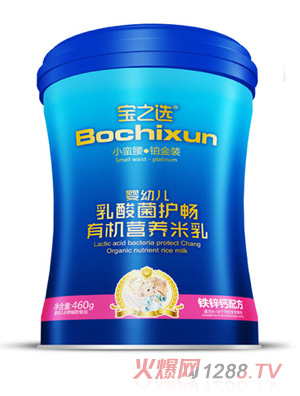 ��֮�xС�U���K���b���׃�������o(h��)���ЙC(j��)�I(y��ng)�B(y��ng)�����F�\�}�䷽