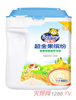 ؐ��Ԫ������_���㽶�����I(y��ng)�B(y��ng)�׷� (t��ng)�b