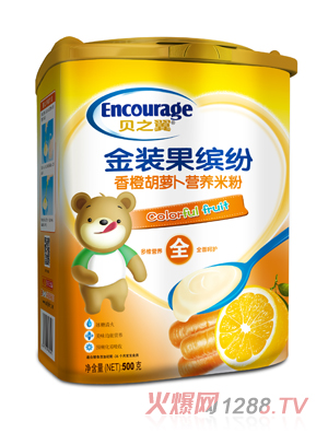 ֮ؐ�����b���_��-��Ⱥ��}���I�B(y��ng)�׷� �b