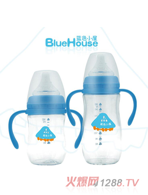 藍色小屋寬口玻璃香檳奶瓶