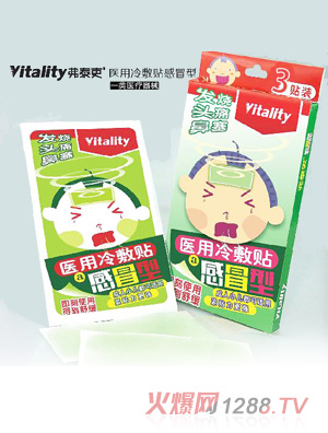 ��̩���t(y��)������N��ð��