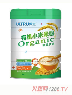 �����ЙCС���׷۹��߶�S