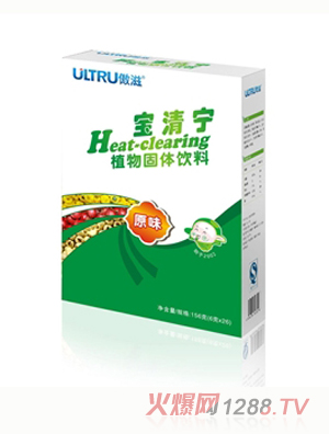 ���̌��匎ԭζ