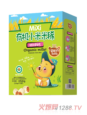 ؐ�����ЙCС����ϡ-�F�\�}���b