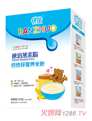 �����������׷�-�}�F�\���b250g