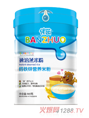 �����������׷�-�}�F�\ (t��ng)�b250g