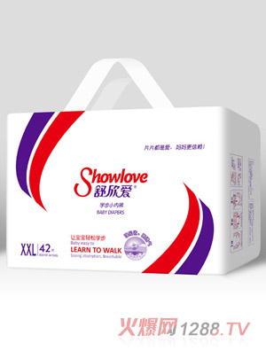 ������(��i)����ѝXXL42