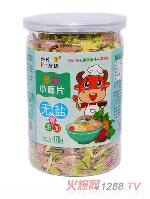 ����ʰ��o�}���С��Ƭ�Ϲ�ζ+��˸�ζ+����ζ