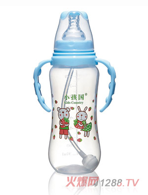 小孩國(guó)標(biāo)口自動(dòng)弧形PP安全奶瓶藍(lán)色300ML