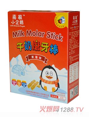 �ϘOС���Zţ��ĥ������ݮζ