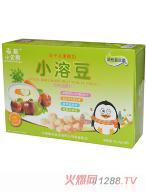 南極小企鵝凍干水果酸奶小溶豆蘋(píng)果胡蘿卜味