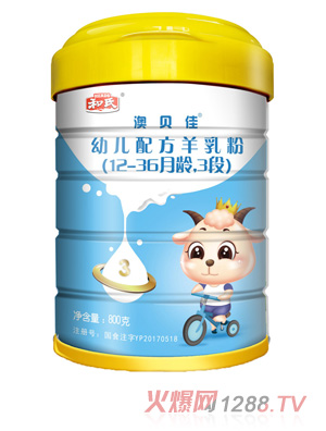 ���ϰ�ؐ�ѣ����ϰ��ǽ����׃��䷽�����3��